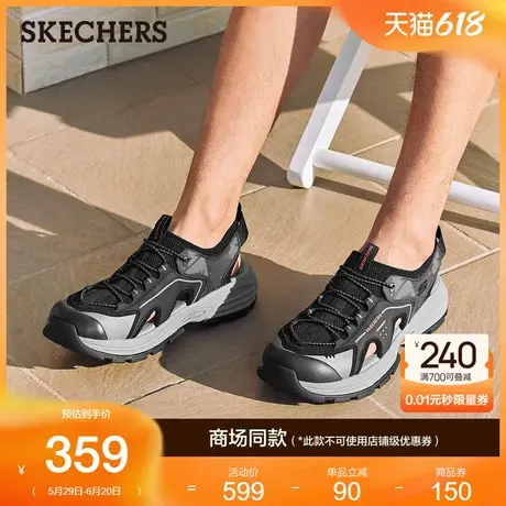 Skechers斯凯奇男鞋夏季凉鞋透气休闲沙滩鞋缓震户外溯溪鞋舒适图片