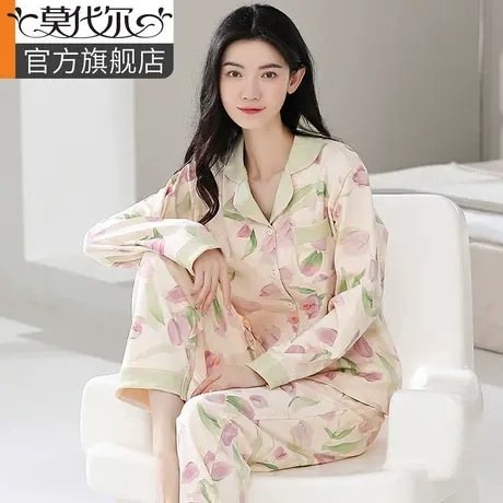 纯棉睡衣女款2024新款春款长袖开衫高级感春秋薄款妈妈家居服套装图片