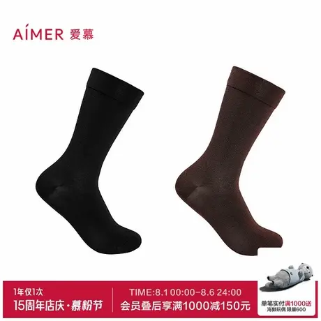 【2件包】爱慕牛奶袜女士秋冬高筒袜AM947872图片