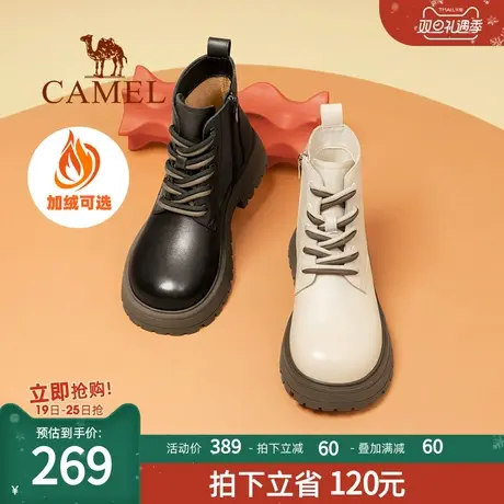 骆驼女鞋2025夏季新款真皮马丁靴女英伦风加绒短靴厚底增高时装靴图片