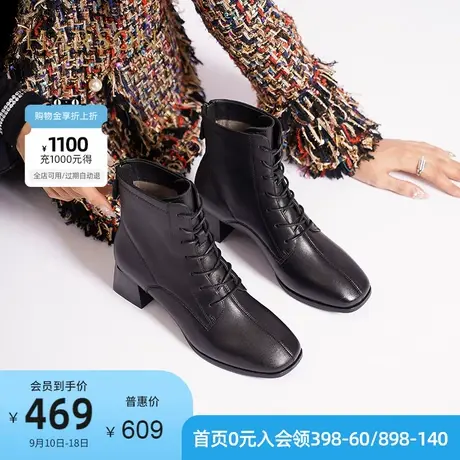 哈森春秋季新款欧美粗跟方头时装靴帅气绑带女短靴HA222542图片