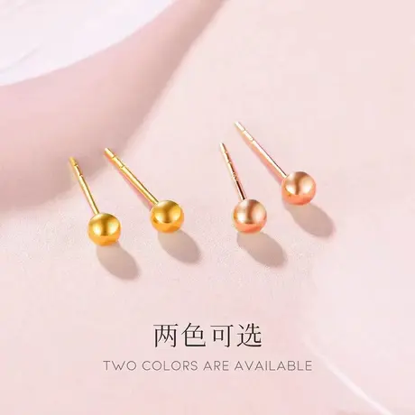豆豆耳钉图片