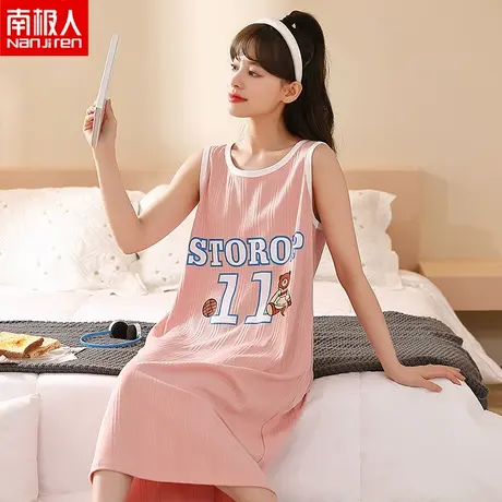 南极人2023年新款背心睡裙女夏季纯棉短袖可爱卡通学生无袖吊带女图片
