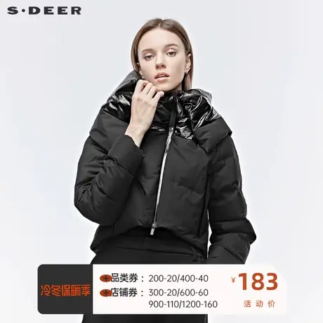 sdeer圣迪奥一字领拼接搭片黑色羽绒服短款女冬小个子S19482414图片