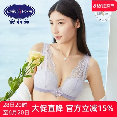 【轻柔杯】安莉芳outlets蕾丝性感文胸薄款大胸显小无钢圈内衣女商品大图