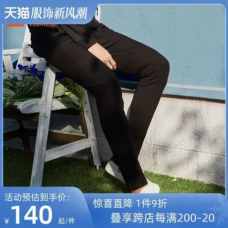 铜牛BLESS系列拉链休闲男裤春秋款罗马布小脚裤男士长裤NK090图片