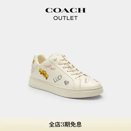 【新品】COACH/蔻驰奥莱男士SKETCH印花低帮运动鞋小白鞋图片