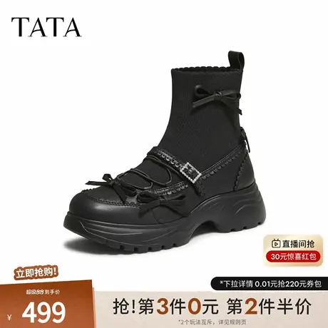 TATA他她靴子2025冬新款芭蕾风弹力袜靴瘦瘦靴短靴时装靴7PJ47DD5图片