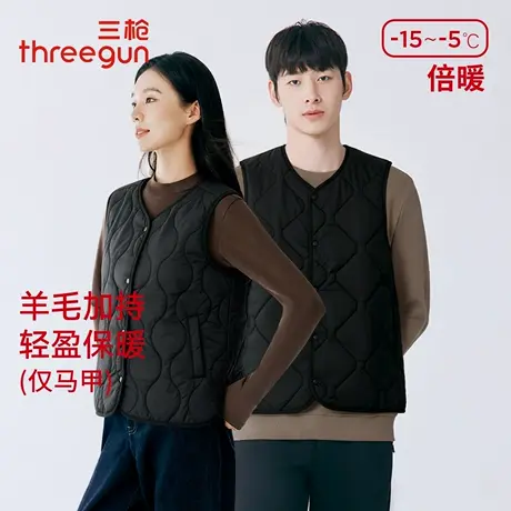 三枪加厚保暖马甲男士2025冬季新款轻暖便携内胆V领打底上衣女图片