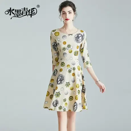 水墨青华春装新品修身大摆时尚收腰显瘦印花连衣裙中长款女装图片