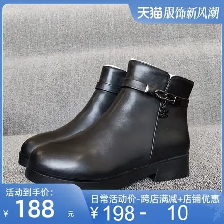 羊毛加厚保暖雪地靴真皮短靴女2025新款短筒粗跟加绒女靴【断码】图片