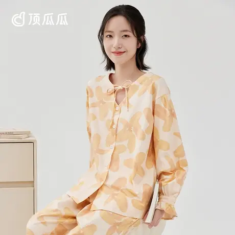顶瓜瓜睡衣女春秋款纯棉玉肌棉印花长袖法式可外穿家居服套装图片