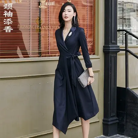 颈袖添香2024春季新款时尚修身气质女神范职业装连衣裙女中长款图片