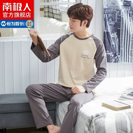 南极人睡衣男士套头春秋款纯棉家居服长袖韩版冬季学生装两件套XS商品大图