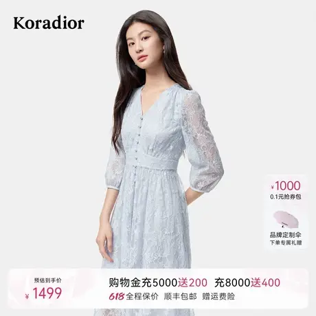 koradior珂莱蒂尔2025年秋季新款优雅气质蕾丝八分袖V领连衣裙女图片