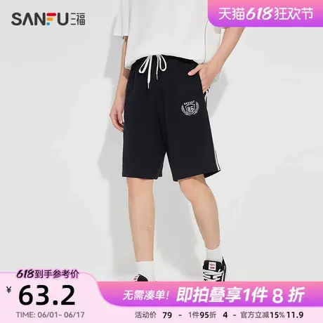 三福男夏季学院风刺绣杠条沙滩裤 时尚宽松短裤卫裤男497988图片