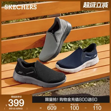 斯凯奇闪穿鞋|2025新款男士一脚蹬健步鞋轻量缓震休闲鞋加绒保暖图片