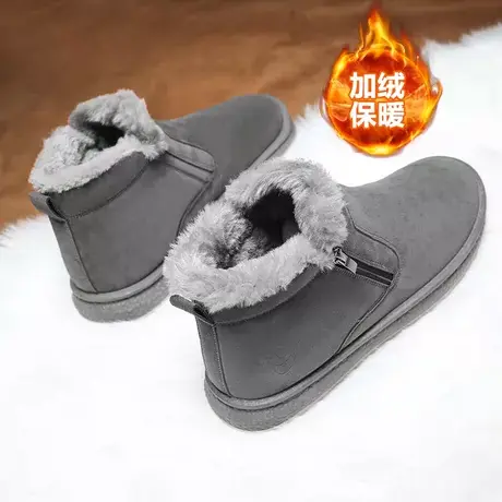 冬季雪地靴男款皮毛一体加绒加厚保暖棉鞋一脚蹬防滑东北马丁棉靴图片