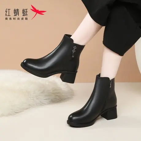 红蜻蜓女靴冬季靴子高跟粗跟洋气小短靴女中筒棉靴真皮加绒妈妈鞋商品大图