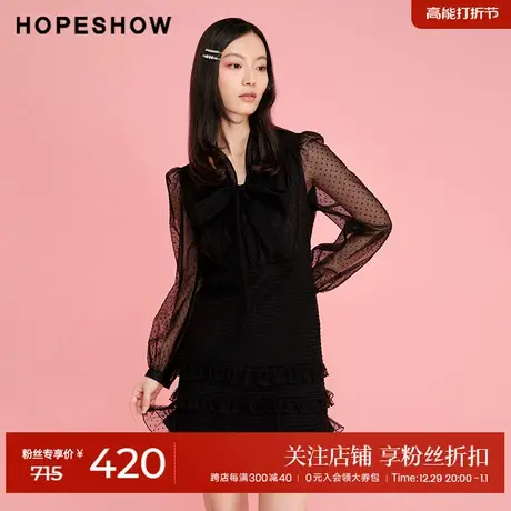 红袖网纱拼接V领套头连衣裙hopeshow2023春新款收腰显瘦公主裙女图片