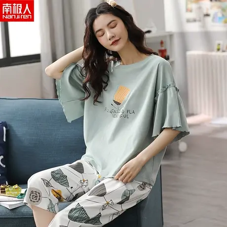 南极人短袖睡衣女夏季纯棉2023年新款七分裤女款家居服套装可外穿图片