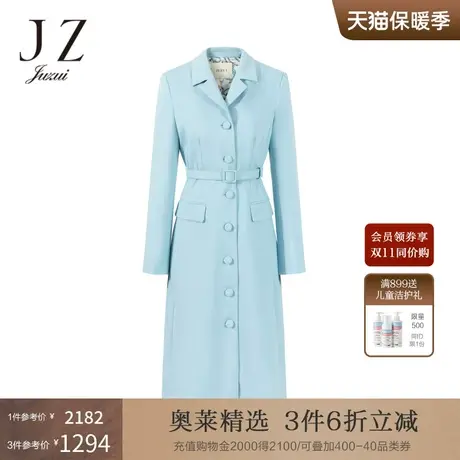 JZ玖姿冰蓝色通勤连衣裙女装2022秋季新款干练西装领长袖收腰裙子图片