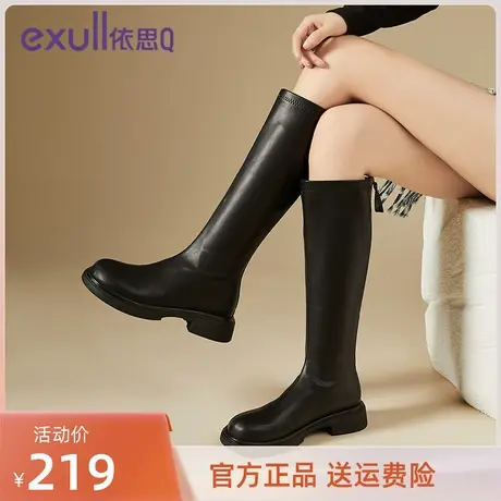 依思Q厚底骑行靴女2023秋冬新款内长靴网红时尚高筒靴伊思Q旗舰店图片