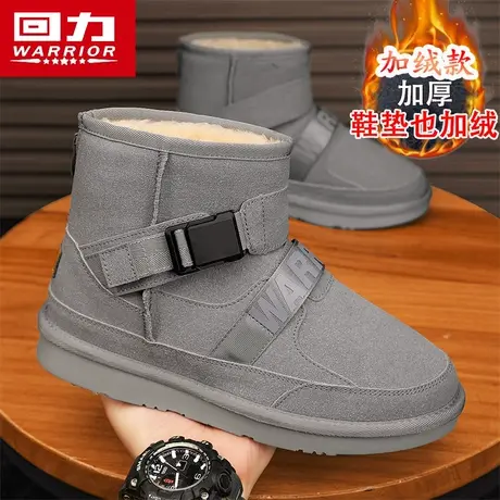 回力雪地靴男冬季加绒加厚保暖皮毛一体高帮棉鞋东北防寒面包棉靴图片