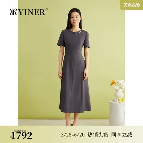 YINER音儿女装夏季梭织斜纹法式优雅镂空S型收腰气质连衣裙图片