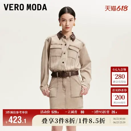 Vero Moda牛仔连衣裙2025夏季新商场同款撞色拼接复古325142007图片