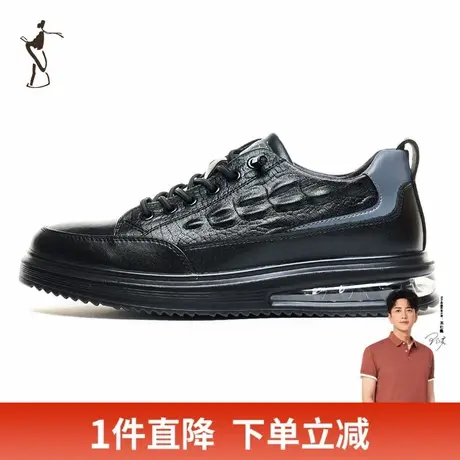 才子男鞋休闲气垫板鞋男2024新款软底轻便时尚潮流黑色运动跑步鞋图片