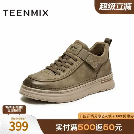 天美意2025冬新款复古百搭户外休闲运动潮流男工装鞋GZX06DM5商品大图