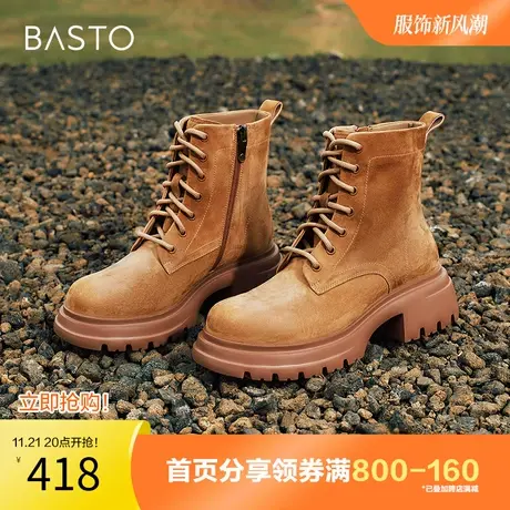 百思图奥莱冬季新款商场同款休闲马丁靴粗跟女短靴VWB05DD3图片