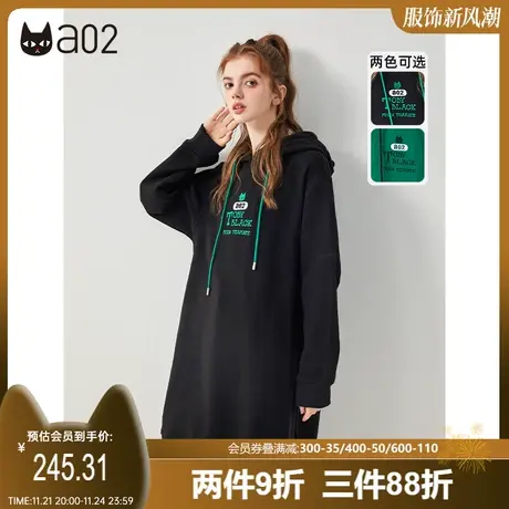 a02连帽卫衣裙女冬季新品加绒宽松百搭显瘦慵懒风长款连衣裙图片