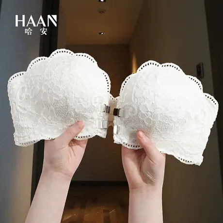 无肩带内衣女美背小胸聚拢显大防滑前扣文胸隐形抹胸胸罩加厚裹胸图片