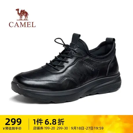 骆驼男鞋2023秋季新款真皮舒适套脚一脚蹬商务休闲百搭运动皮鞋男图片