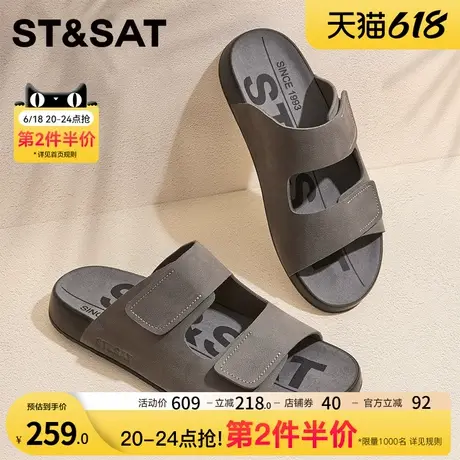 星期六头层牛皮男士拖鞋外穿夏季透气凉拖休闲户外沙滩凉鞋勃肯鞋图片