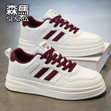 森马男鞋夏季透气低帮白色运动休闲板鞋真皮软底增高百搭小白潮鞋图片