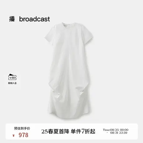 播商场同款不规则短袖连衣裙女25夏季新款气质小白裙BDS2LD2242图片