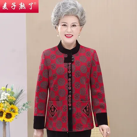2023秋季奶奶唐装外套阔太太中老年人女妈妈装上衣服长袖绣花开衫商品大图