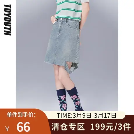 TOYOUTH初语半身裙女夏季新款短款高腰破洞毛边设计A字牛仔裙图片
