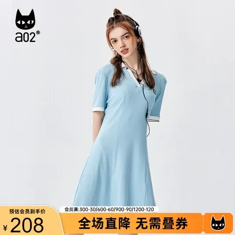 【香草】a02通勤风polo连衣裙女2023夏季新品修身撞色中长A字摆裙图片