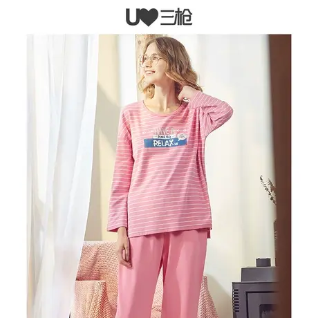 三枪睡衣女磨毛弹力棉春秋印花长袖长裤休闲女士家居服套装可爱图片