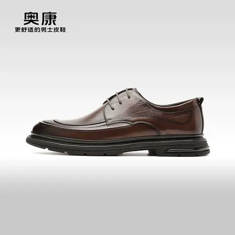 【门店发货】奥康男鞋春秋季新款低帮商务正装皮鞋真皮舒适鞋图片