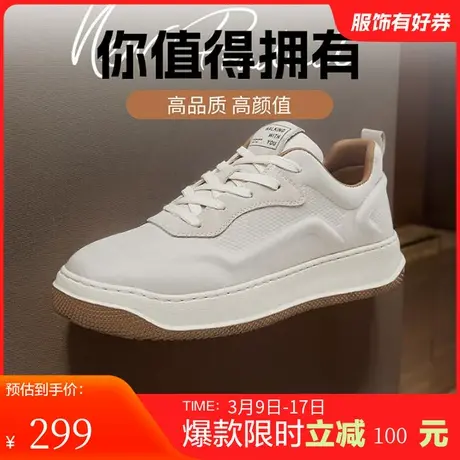 康奈男鞋2025春季新品时尚休闲板鞋日常百搭舒适耐磨纯色通勤男鞋图片
