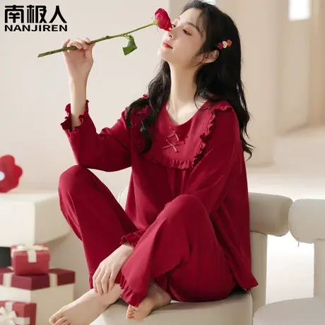 红色睡衣女春秋款本命年纯棉女士长袖娇柔家居服女款2024新款春款商品大图