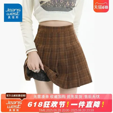 NG真维斯半身裙女春季新款复古短裙高腰格子毛呢百褶a字包臀裙子图片