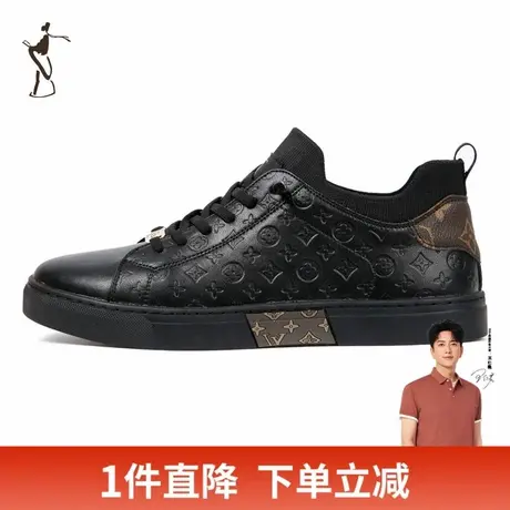 才子男鞋黑色板鞋男2024新款软底舒适时尚潮流设计感小众休闲鞋子图片