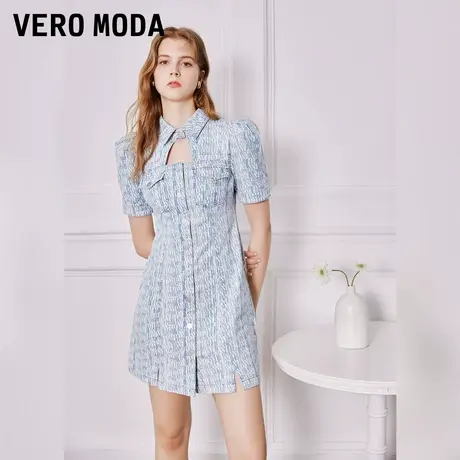 Vero Moda奥莱连衣裙子夏季清仓镂空时尚满印修身气质牛仔裙女图片