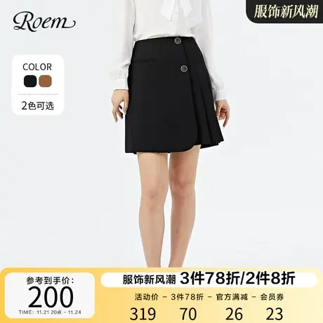 ROEM秋冬新款通勤商务学院百搭小众设计小A字版半身裙短裙图片